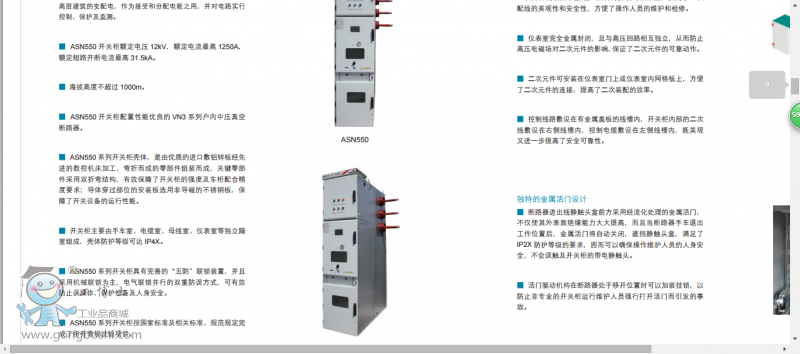 QQ�DƬ20160812212231