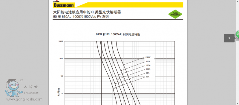 QQ�DƬ20160812221711