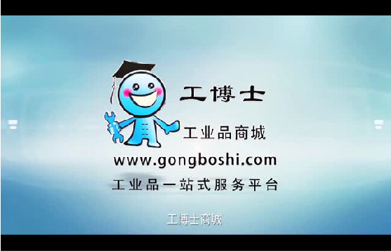 ����ʿ���I(y��)Ʒ�̳�