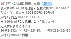 QQ�؈D20160817115821