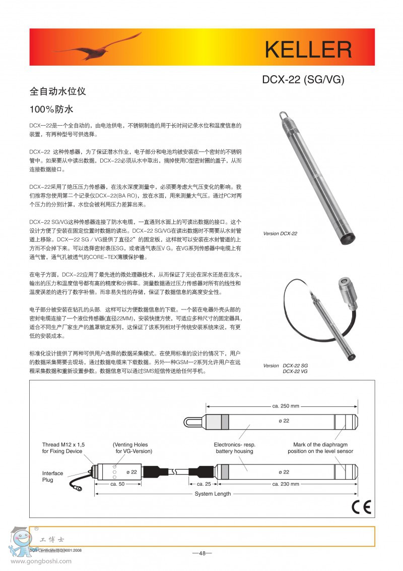 ����ʿkeller ԭ�b��Ʒ