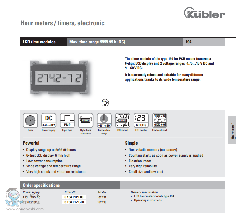 �첮��LCDӋ�rģ�K194