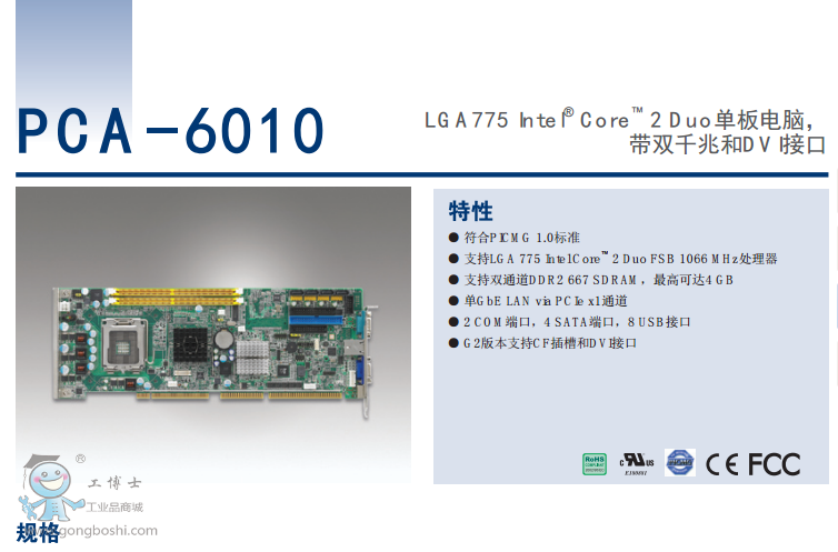 QQ�؈D20160819153552