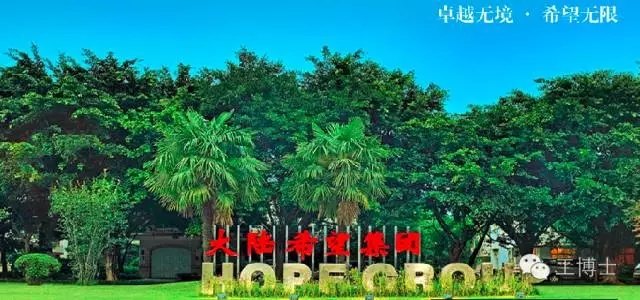 ϣ����δ��&mdash;&mdash;����ʿ�cϣ��ɭ�m��ʽ�������s