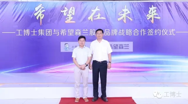 ϣ����δ��&mdash;&mdash;����ʿ�cϣ��ɭ�m��ʽ�������s