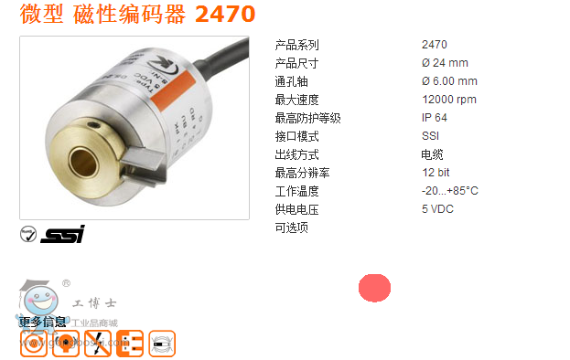 ��(k��)����2470