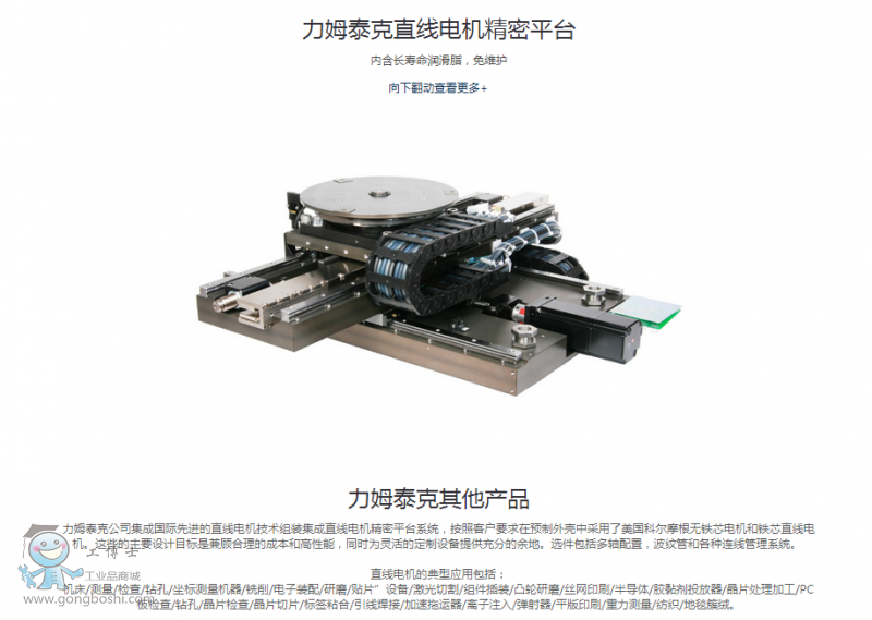 ��ķ̩��ֱ��늙C����ƽ�_