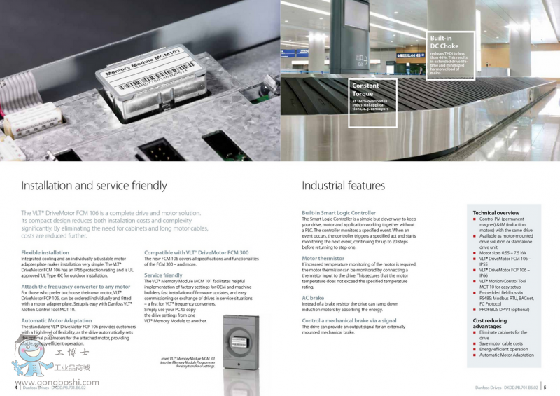 ����˹׃�l�� ����˹VLT׃�l�� VLT&reg; DriveMotor FCM 106 ԭ�b��Ʒ