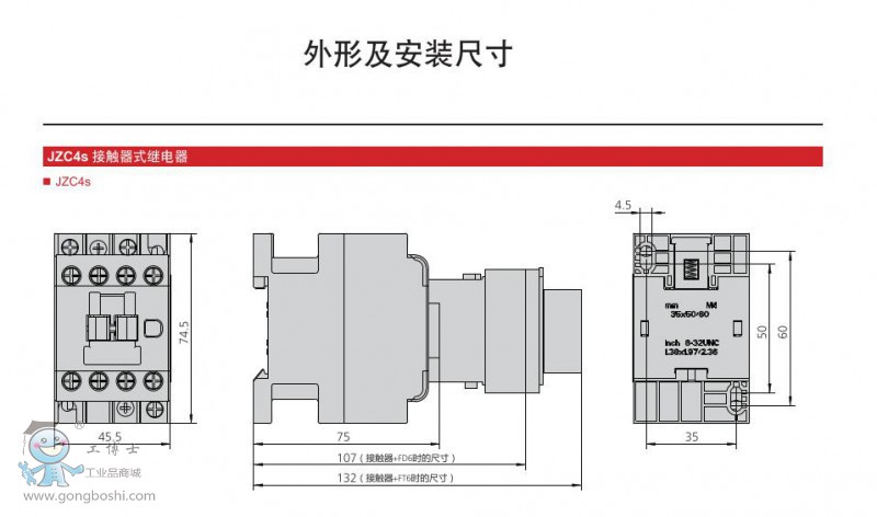 ������JZC4s