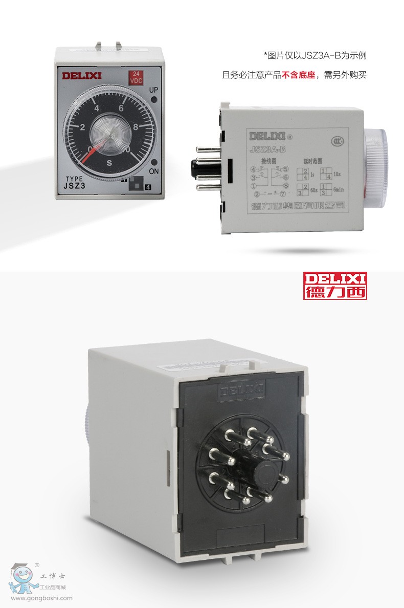 ������JSZ3