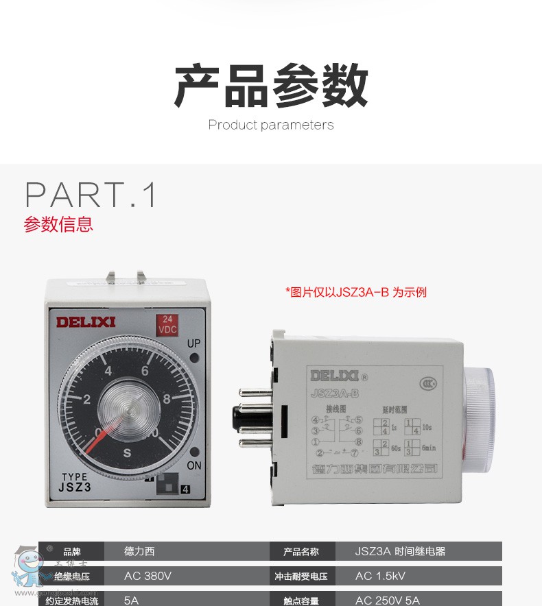 ������JSZ3