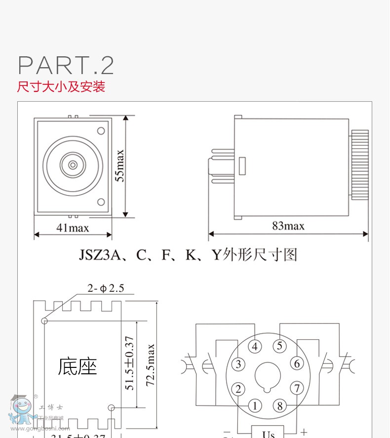 ������JSZ3