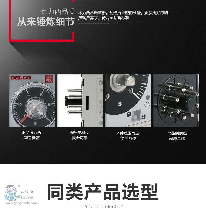 ������JSZ3