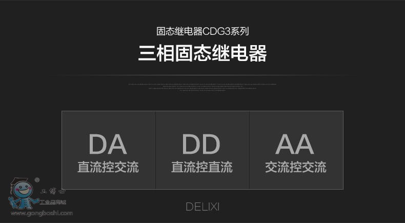 ������CDG3.1