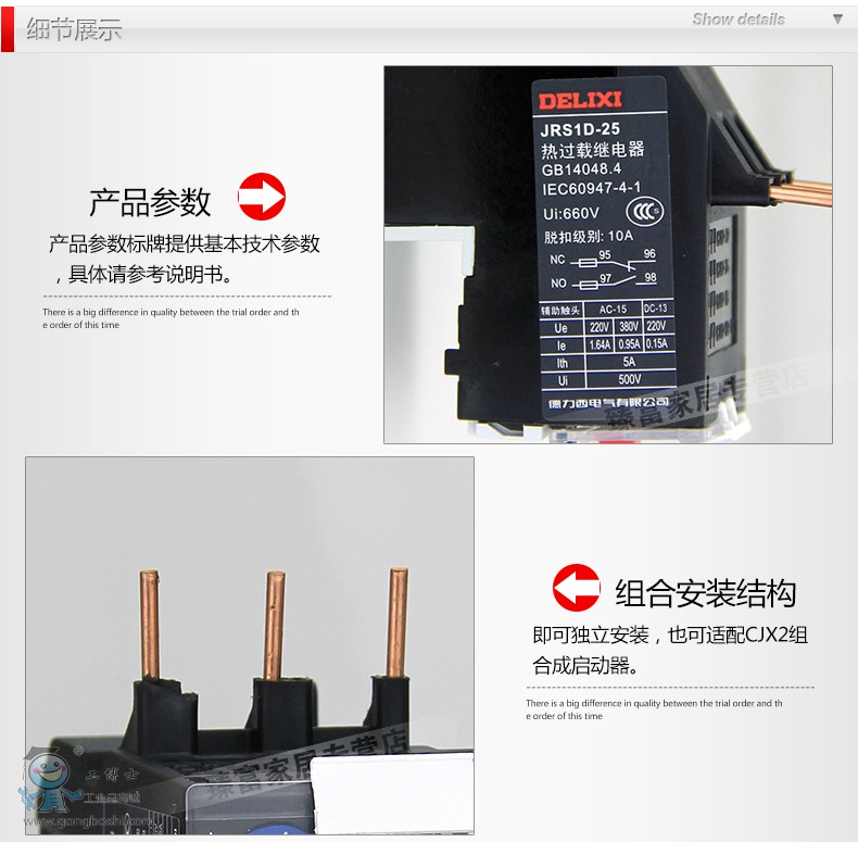 ������JRS1D