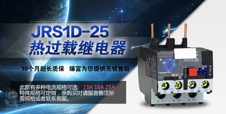 ������JRS1D