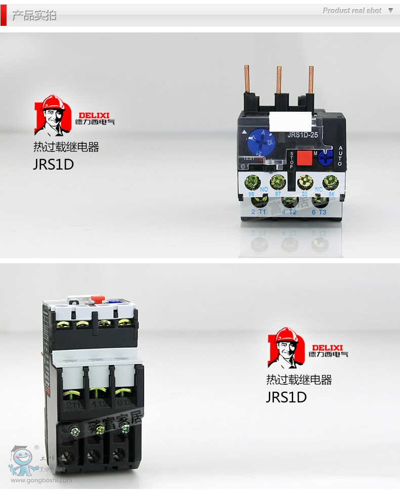 ������JRS1D