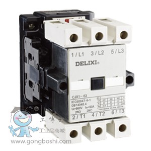 Delixi������