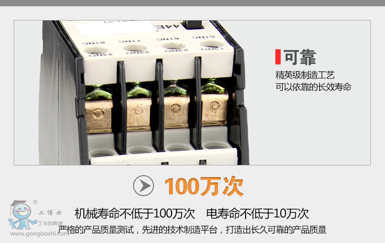 ������JZC1.2