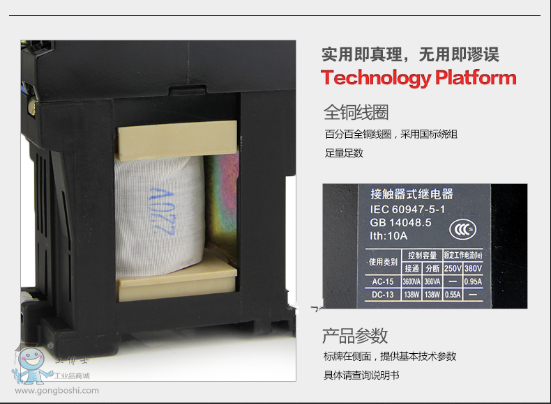 ������JZC1