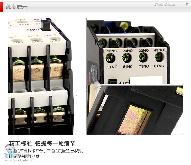 ������JZC1.8