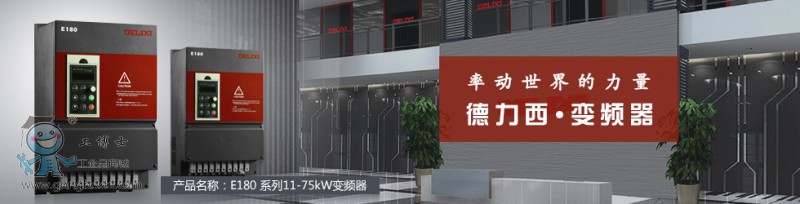 QQ�DƬ20160903161941