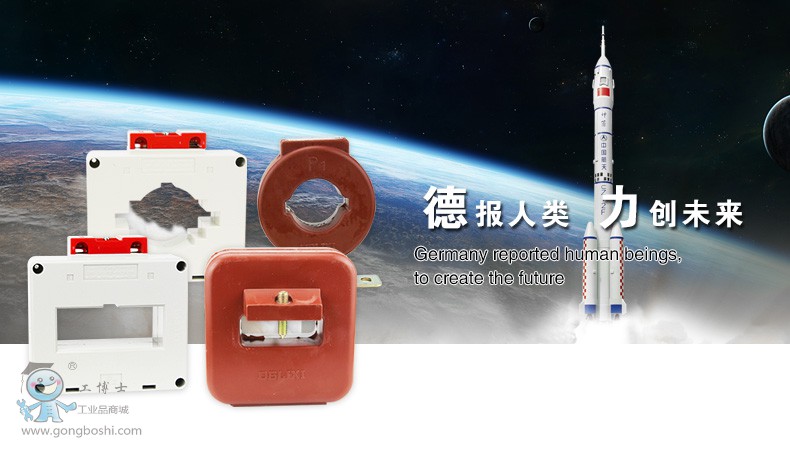 ��������������� LMK3-0.66