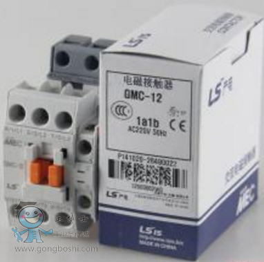 LS�a(ch��n)�