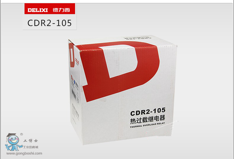 ������CDR2