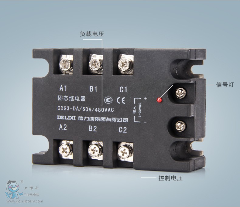 ������CDG3-DA 60A.4