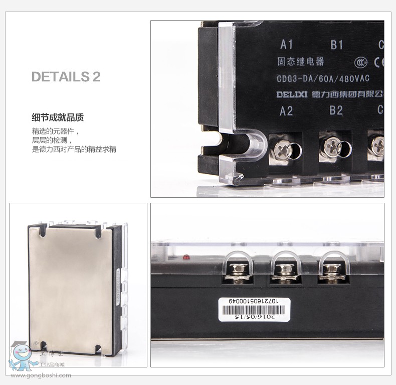 ������CDG3-DA 60A.10