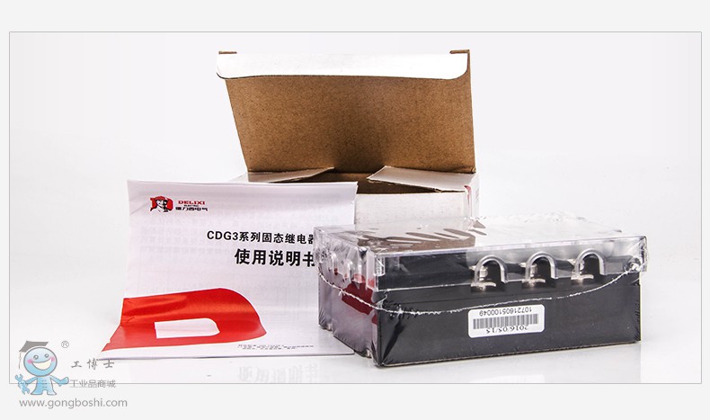 ������CDG3-DA 60A.11