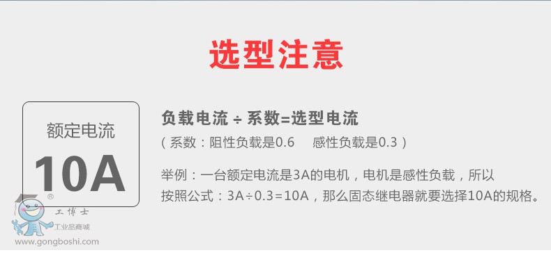 ������CDG3-DA10A.2