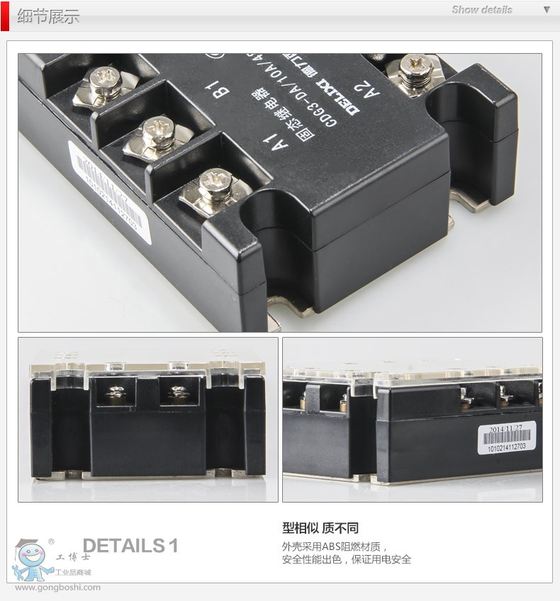 ������CDG3-DA10A.8