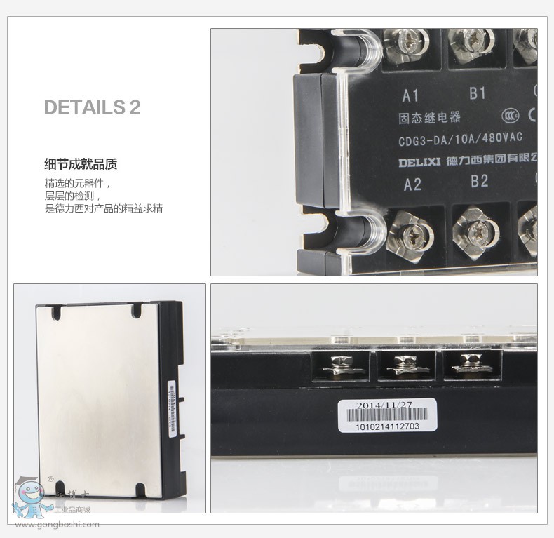 ������CDG3-DA10A.9