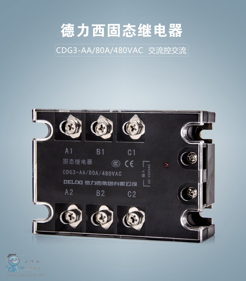 ������CDG3-AA80A.1