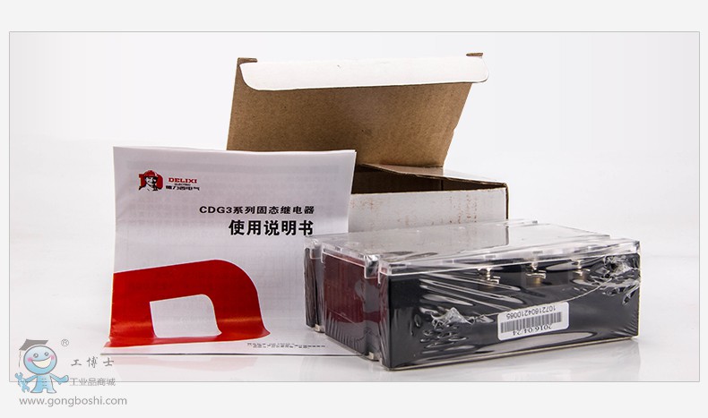 ������CDG3-AA80A.10