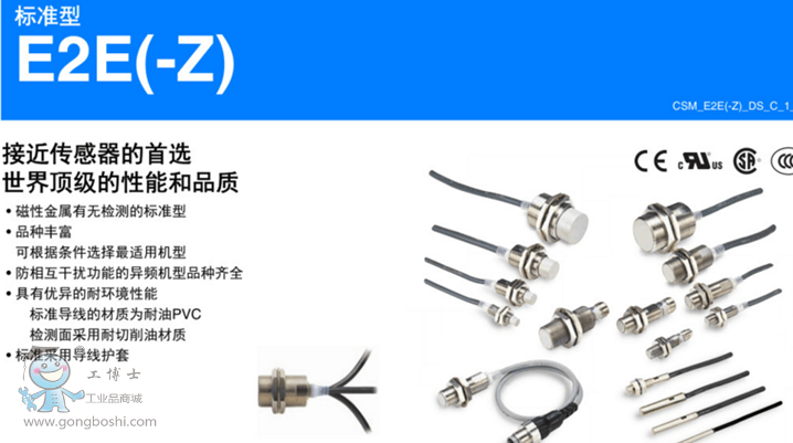 �Wķ���ӽ��_�P(gu��n)