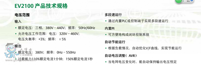 QQ�DƬ20160904222015