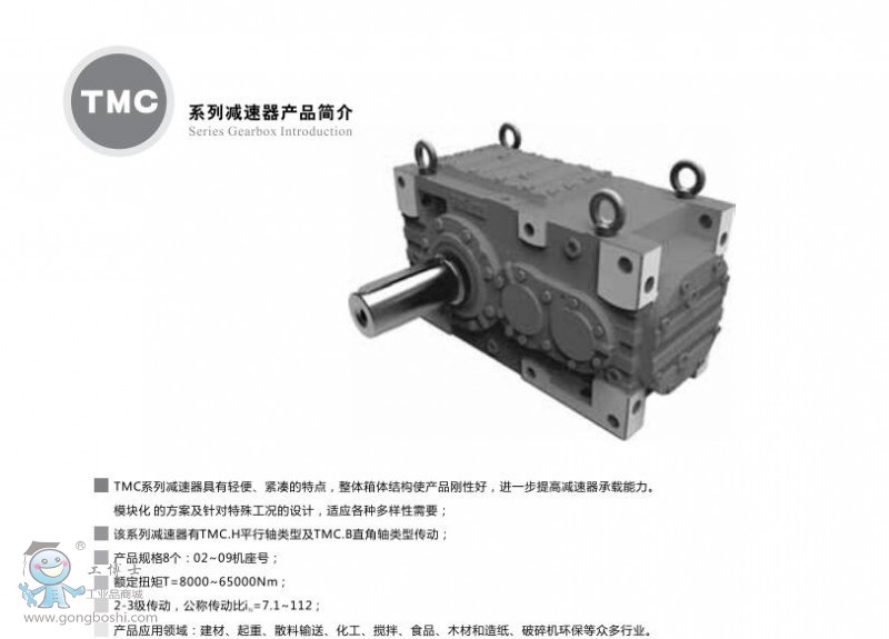 QQ�؈D20160905111407