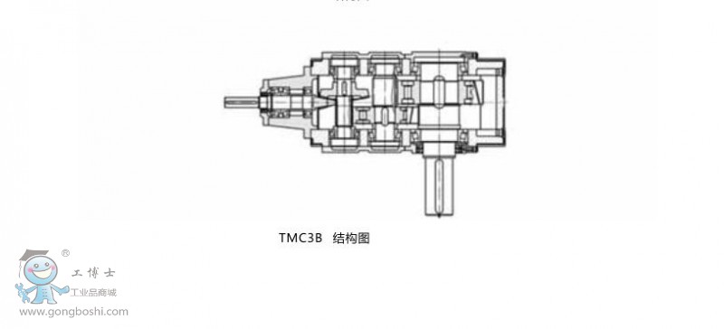 QQ�؈D20160905111524