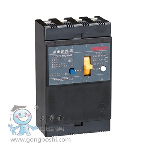 �������͉���� DZL25 ʣ�������·��