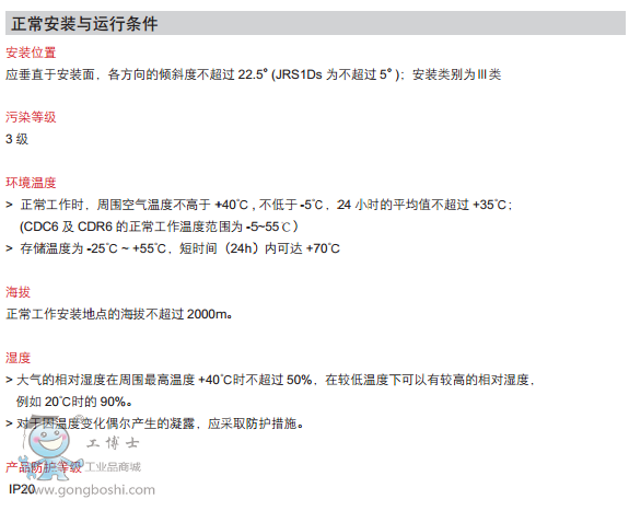 �������͉���� CDC6Iϵ�н������|��