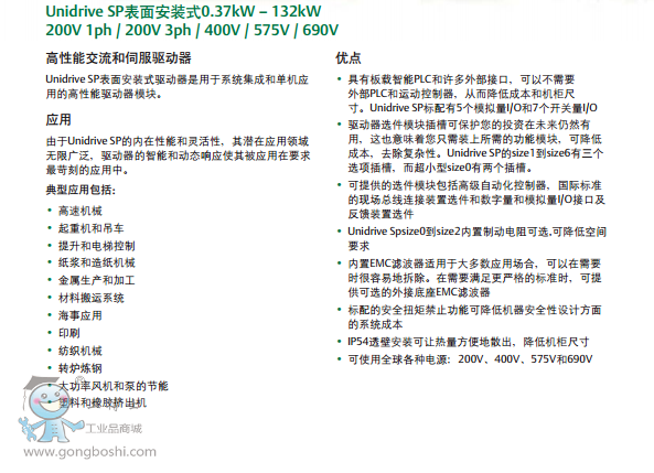 QQ�DƬ20160730094549