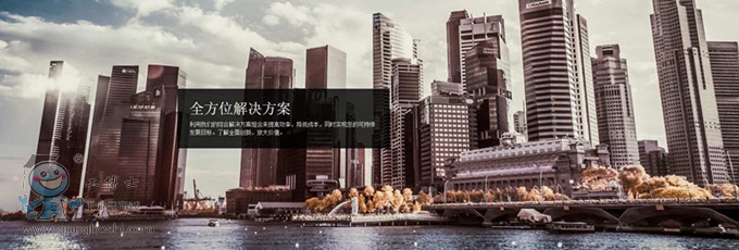 ʩ�͵�׃�l��