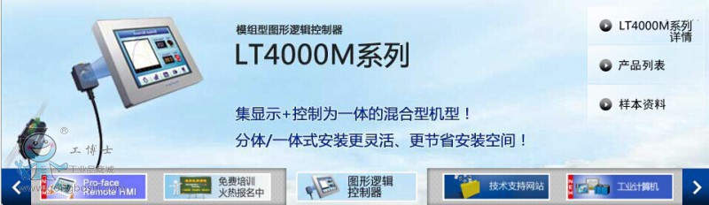 QQ�DƬ20141114104901