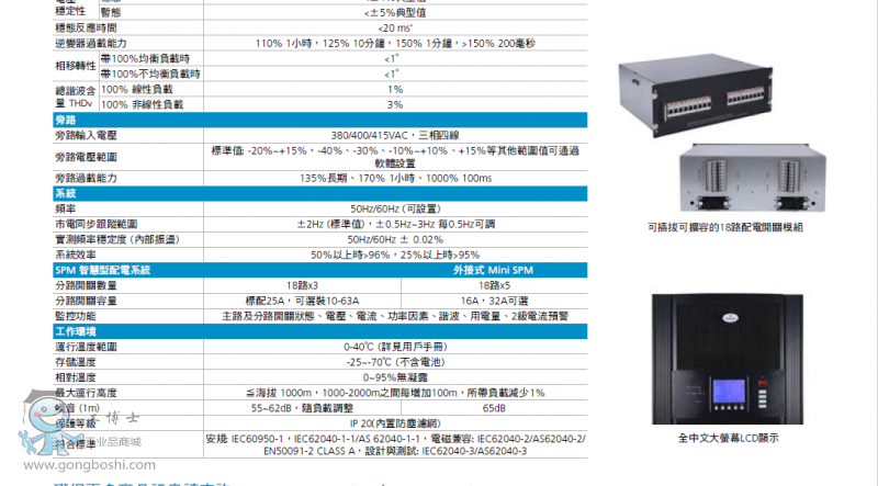 QQ�DƬ20160927210649