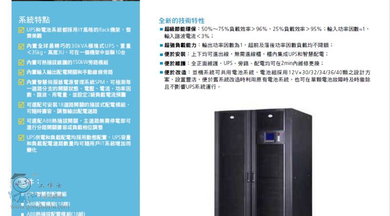 QQ�DƬ20160927210534