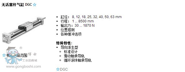 �o�U��יCе��ϟo�����U���DGC