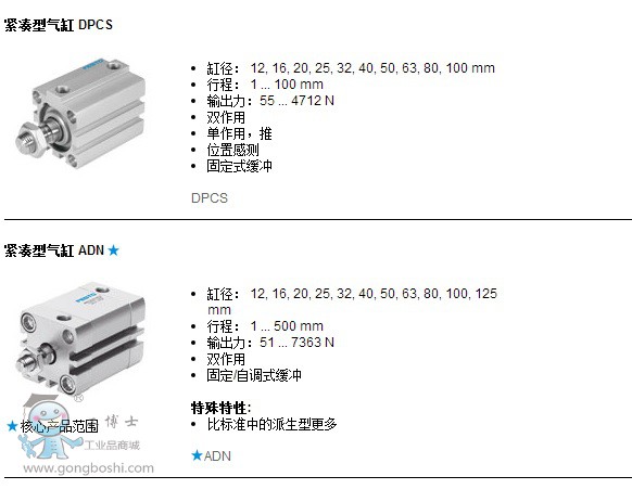 �o���͚��-1